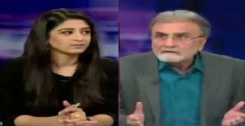 Bol Bol Pakistan (Pak Afghan Relations) – 13th March 2017