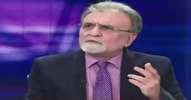 Bol Bol Pakistan (Pak Afghan Relations) – 13th November 2017