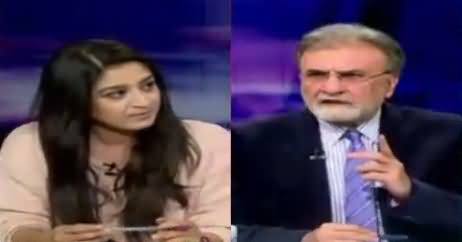 Bol Bol Pakistan (Pak Afghan Relations) – 1st March 2017