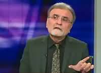 Bol Bol Pakistan (Pak Afghan Relations) – 20th June 2016