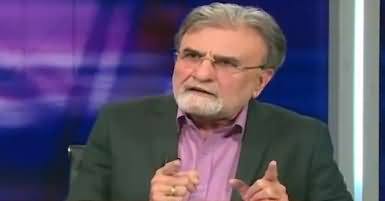 Bol Bol Pakistan (Pak Afghan Relations) – 20th March 2017