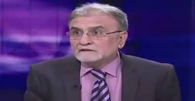 Bol Bol Pakistan (Pak Afghan Relations) – 31st January 2018