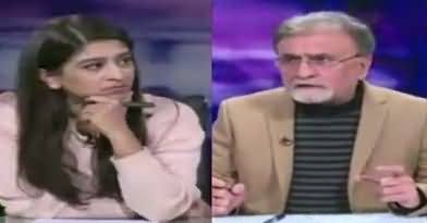 Bol Bol Pakistan (Pak America Relations) – 3rd January 2018