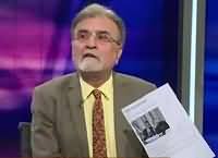 Bol Bol Pakistan (Pak America Relations) – 3rd May 2016