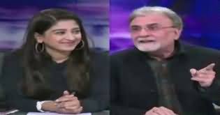 Bol Bol Pakistan (Pak America Relations) – 4th January 2018