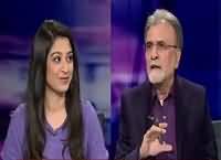 Bol Bol Pakistan (Panama Leaks, Kia Hoga?) – 15th November 2016