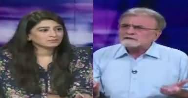 Bol Bol Pakistan (Panama Papers Case) – 19th July 2017