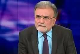 Bol Bol Pakistan (Prof. Salman Haider Missing) – 9th January 2017