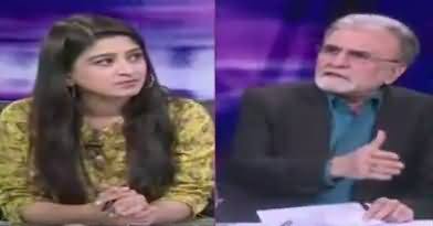 Bol Bol Pakistan (Raiwind Blast) – 15th March 2018