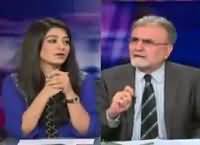 Bol Bol Pakistan (Rangers Powers & Other Issues) – 1st August 2016