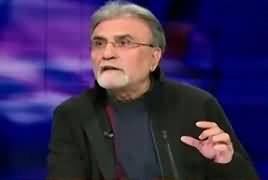 Bol Bol Pakistan (Saniha PIA 661) – 16th January 2017