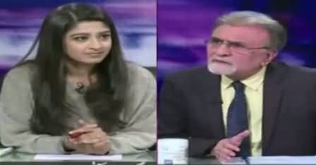 Bol Bol Pakistan (Shahbaz Sharif Ki NAB Mein Paishi) – 22nd January 2018