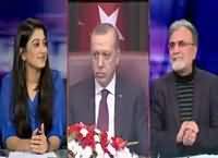 Bol Bol Pakistan (Tayyip Erdogan in Pakistan) – 17th November 2016