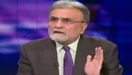 Bol Bol Pakistan (Trump's Ban on Muslim Countries) – 1st February 2017