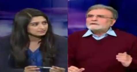 Bol Bol Pakistan (Wafaqi Kabina Ka Ijlas) – 7th February 2017