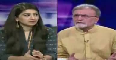 Bol Bol Pakistan (Wazir e Azam Ki JIT Ke Samne Paishi) – 12th June 2017