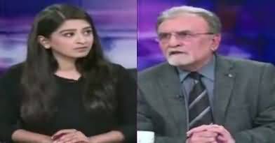 Bol Bol Pakistan (Zainab Case Development) – 15th January 2018