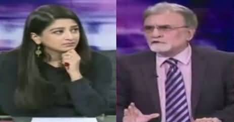 Bol Bol Pakistan (Zainab Qatal Case) – 24th January 2018