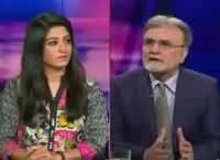 Bol Bol Pakistani (Countrywide Ban on Film Maalik) – 28th April 2016