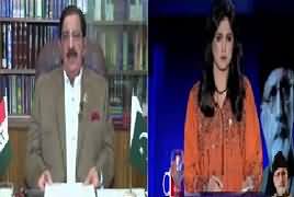Bol Dr Qadri Kay Saath (Asif Zardari Contacts Tahir ul Qadri) – 1st April 2017