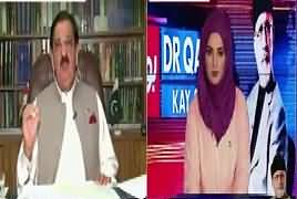 Bol Dr Qadri Kay Saath (Current Issues) – 20th May 2017