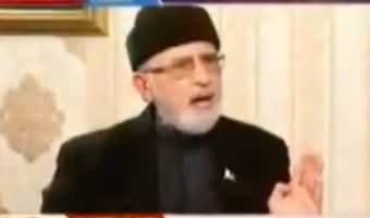 Bol Dr Qadri Kay Saath (Current Issues) - 24th March 2018