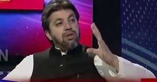 Bol Haq Se On BOL TV (Bol Ko Bolne Do) – 16th June 2015