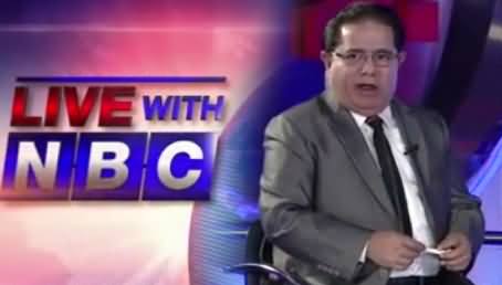 BOL Is Not Going to Die: Watch BOL Tv's First Program Live with NBC