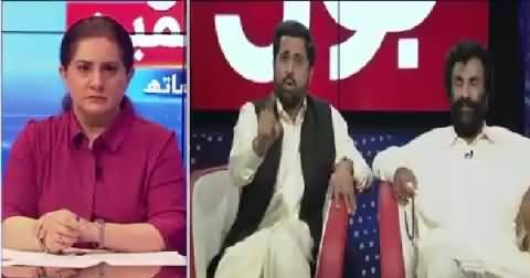 BOL Jasmeen Ke Saath (BOL Kis Ke Nishane Par) – 20th June 2015