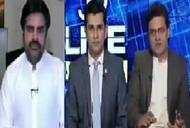 Bol Live Alert (Dehshatgardon Se Inteqam Lein Ge - Army Chief) – 16th February 2017