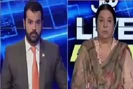 Bol Live Alert (Kia 2017 Mein Election Honge?) – 11th February 2017