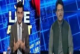 Bol Live Alert (Kia PSL Final Lahore Mein Hi Hoga?) – 20th February 2017