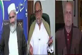 Bol Live Alert (Panama Case Ka Faisla Kab Hoga?) – 10th February 2017