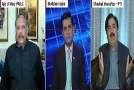 Bol Live Alert (Punjab Mein Operation Ka Faisla) – 14th February 2017