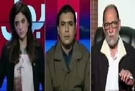 Bol Live On Bol Tv (Terroism Incidents, Panama Case) – 15th February 2017