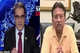 Bol National Debate (Pervez Musharraf Interview) REPEAT – 26th November 2017