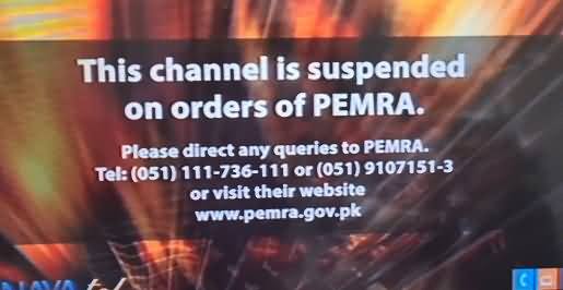 BOL News Channel Suspended On The Orders of PEMRA