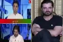 Bol News Headquarter (All Parties United Against Terrorism?) – 30th August 2017