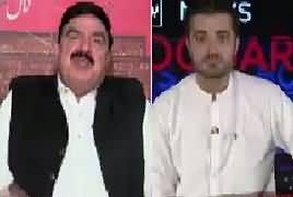 Bol News Headquarter (Army Chief Ka Parahchinar Ka Daura) – 30th June 2017