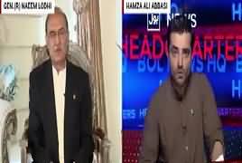 Bol News Headquarter (Army Chief's Address in UK) – 5th April 2017