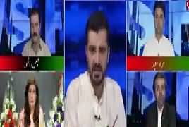 Bol News Headquarter (Burma Ke Muslman) – 5th September 2017