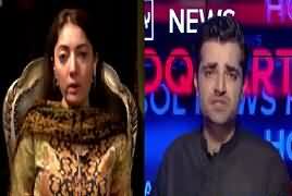 Bol News Headquarter (Current Issues) – 31st March 2017