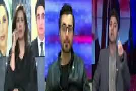 Bol News Headquarter (Demand of Early Elections) – 16th November 2017