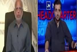 Bol News Headquarter (Discussion on Current Issues) – 12th March 2017