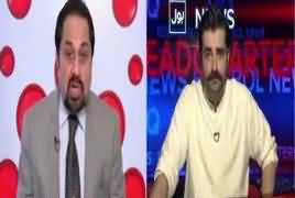 Bol News Headquarter (Elections Rigging, Failure of ECP) – 8th February 2017