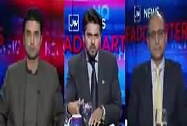 Bol News Headquarter (FATA Reforms) – 13th February 2017