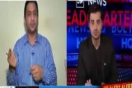 Bol News Headquarter (Govt Is Hiding The Culprits) – 11th May 2017