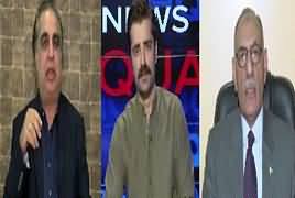 Bol News Headquarter (Her Taraf Dhamake) – 23rd February 2017