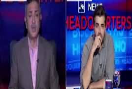 Bol News Headquarter (Indian Aggression in Kashmir) – 14th March 2017