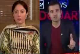 Bol News Headquarter (Is PM Misleading The Nation) – 20th July 2017